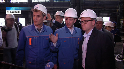 Алексей Текслер с рабочим визитом посетил Чебаркуль