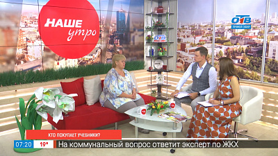 Кто покупает учебники?