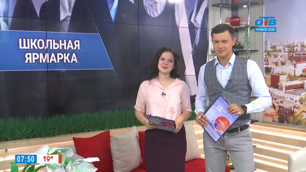 Кастинг проекта ЛИЦА — 2 — Александра Прессель