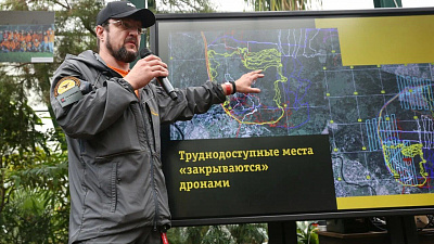 Отряд «Лиза Алерт» будет искать людей с помощью нейросети