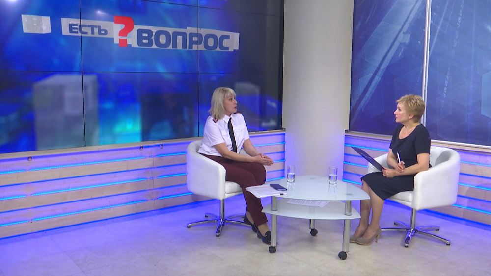 Есть вопрос от 13.08.2019