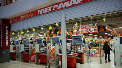 Эксперт объяснил причины закрытия магазина «Мегамарт» в Челябинске