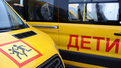 Автобус, забравший детей на полпути из Крыма, пришлось заказывать по двойной цене