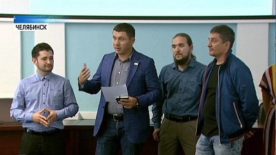 Будущие управленцы озвучили плюсы и минусы госслужбы