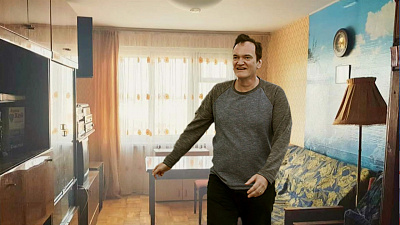 Челябинец выставил объявление с фото Тарантино