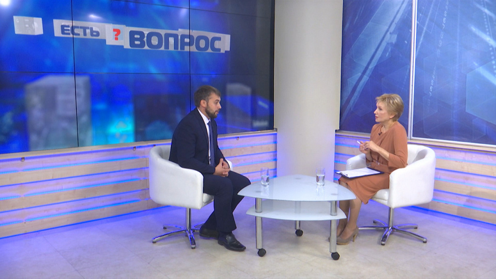 Есть вопрос от 14.08.2019