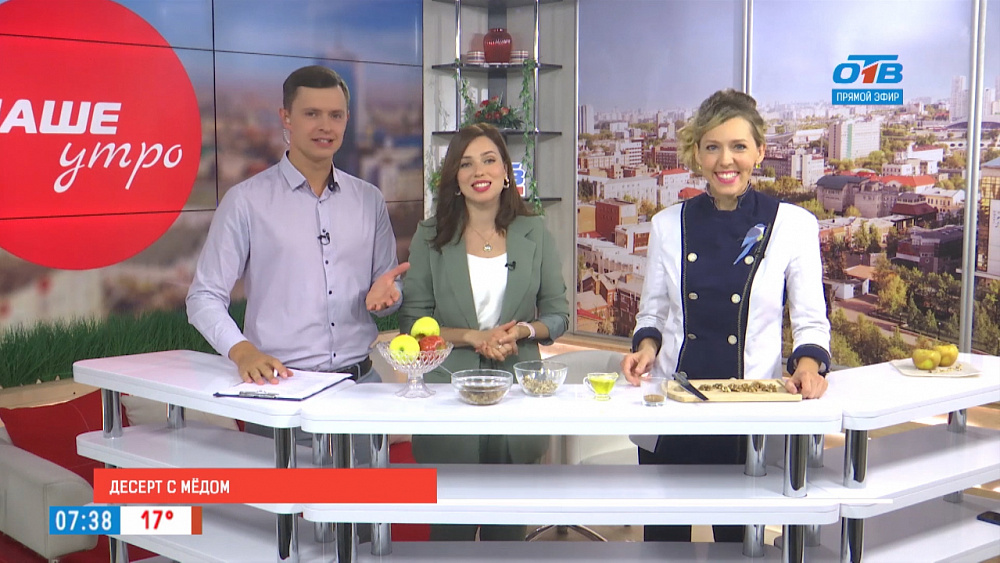 Десерт с медом