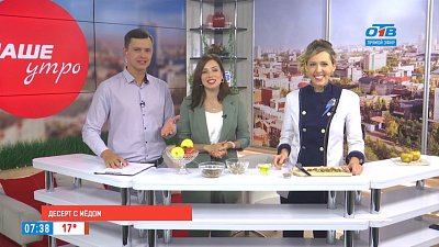 Десерт с медом