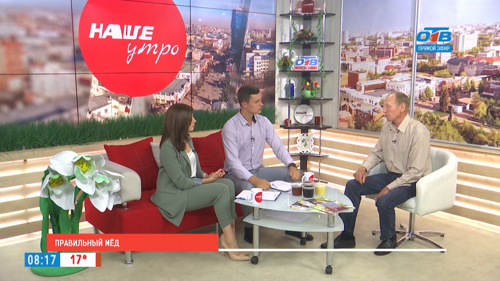 Правильный мед