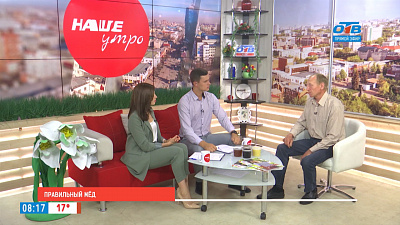 Правильный мед