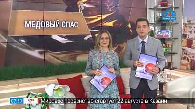 Проект ЛИЦА — 2 — Евгения Никитина и Дмитрий Созыкин