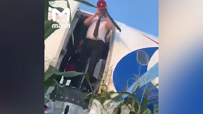 Пассажиры самолёта были на грани смерти. Видео