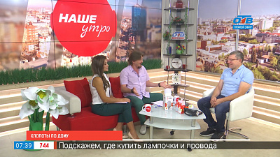 Всесамплюс