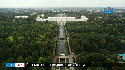 15 августа 1723 года открылся Петергоф