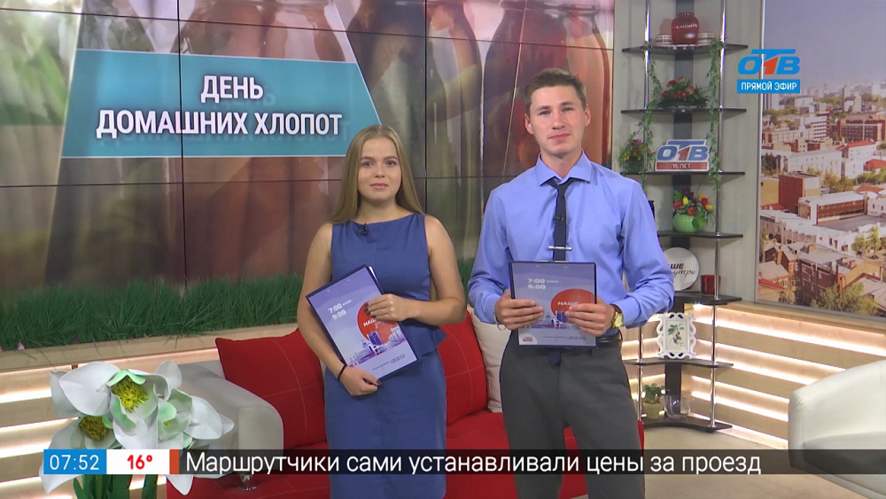 Проект Лица2 — Дарья Овсянникова и Иван Карташев