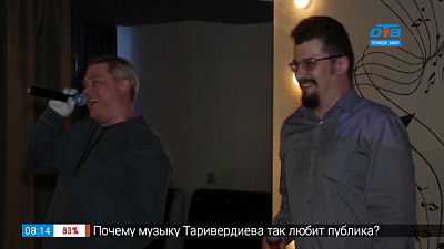 Караоке-батл