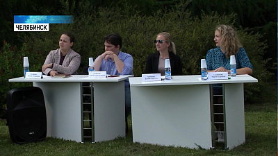 Общественники представили экологические инициативы