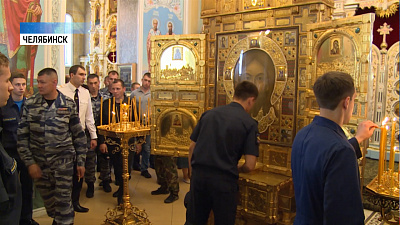 В Челябинск привезли главную армейскую икону