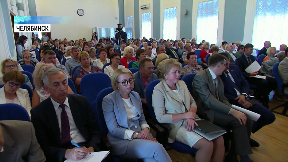 В Челябинской области повысят зарплаты бюджетникам