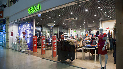 Популярная у челябинцев сеть магазинов одежды откажется от мужских вещей