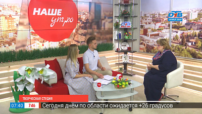 Творческая студия «Это правда»