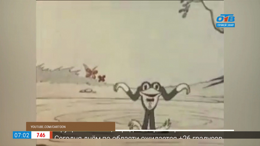 16 августа 1930 года был создан первый звуковой цветной мультфильм