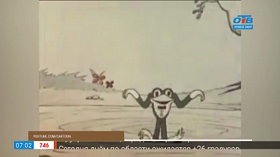 16 августа 1930 года был создан первый звуковой цветной мультфильм