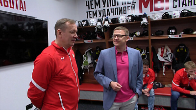 Красный блокнот от 18.08.2019