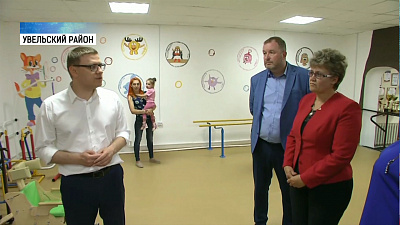 Алексей Текслер работает в Увельском районе