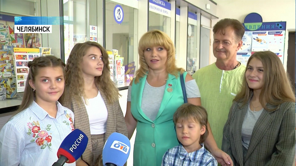 Многодетные семьи получают пособия перед учебным годом