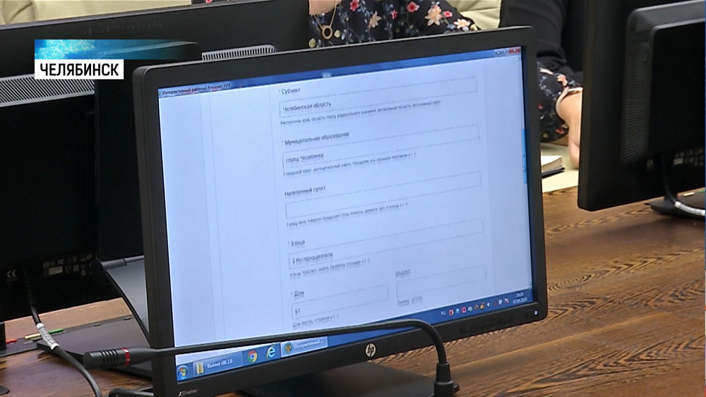 Избирком презентовал «интерактивный блокнот»