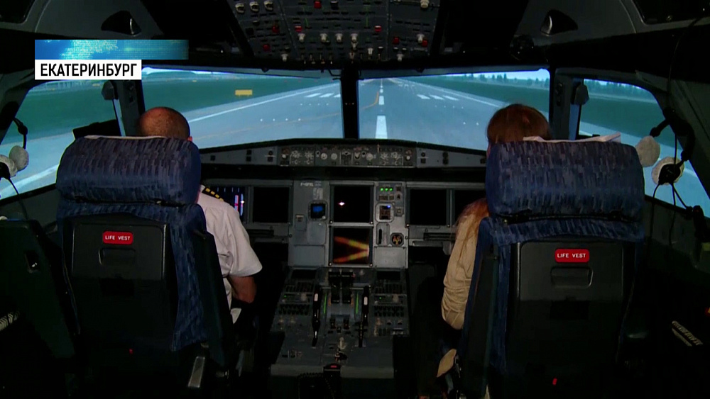 Учебную программу по подготовке пилотов изменили