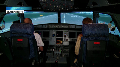 Учебную программу по подготовке пилотов изменили