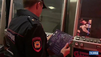 На одно незаконное казино стало меньше. Видео