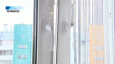 В регионе с мая по июль из окон выпало 8 детей
