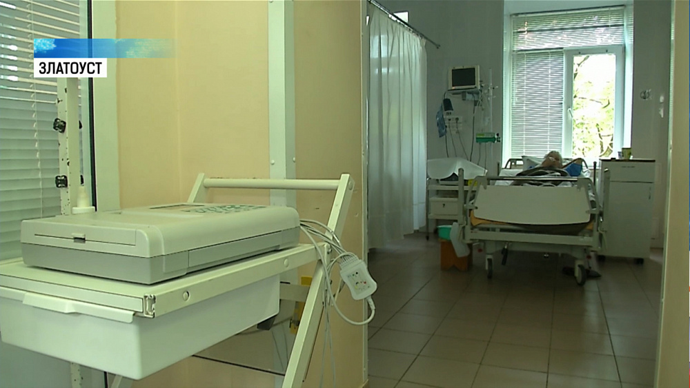 На проектирование больницы Златоуст получит 107 млн