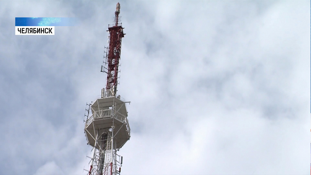 С 3 сентября на челябинской телебашне включат подсветку