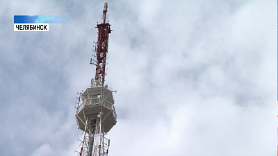 С 3 сентября на челябинской телебашне включат подсветку