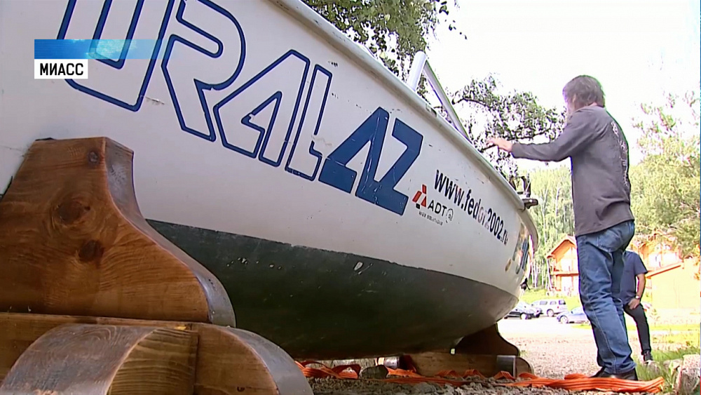 У лодки Конюхова появился свой дом