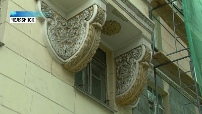 Дом на проспекте Ленина, 49 впервые ремонтируют