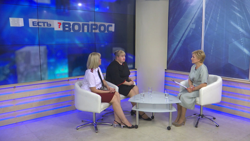 Есть вопрос от 19.08.2019