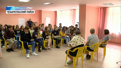 В лагере «Еланчик» дети проектируют города будущего