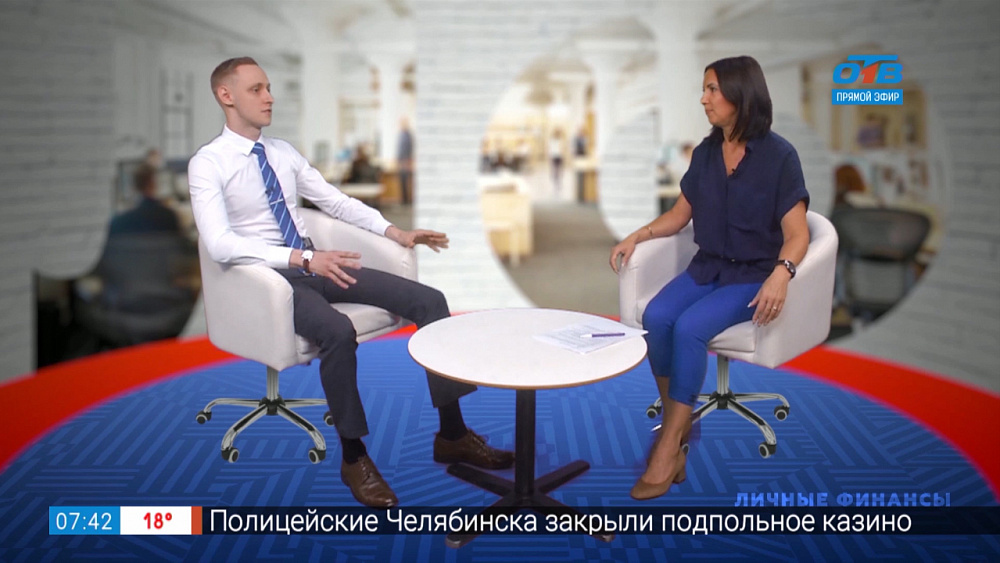 Личные финансы — финансовый план