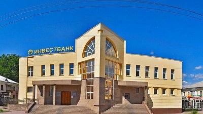 Миасскому филиалу Челябинвестбанка исполнилось 15 лет