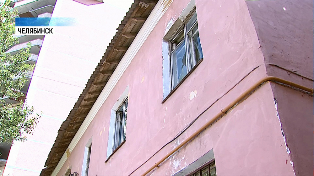 Жители ветхоаварийного дома не получили новое жильё