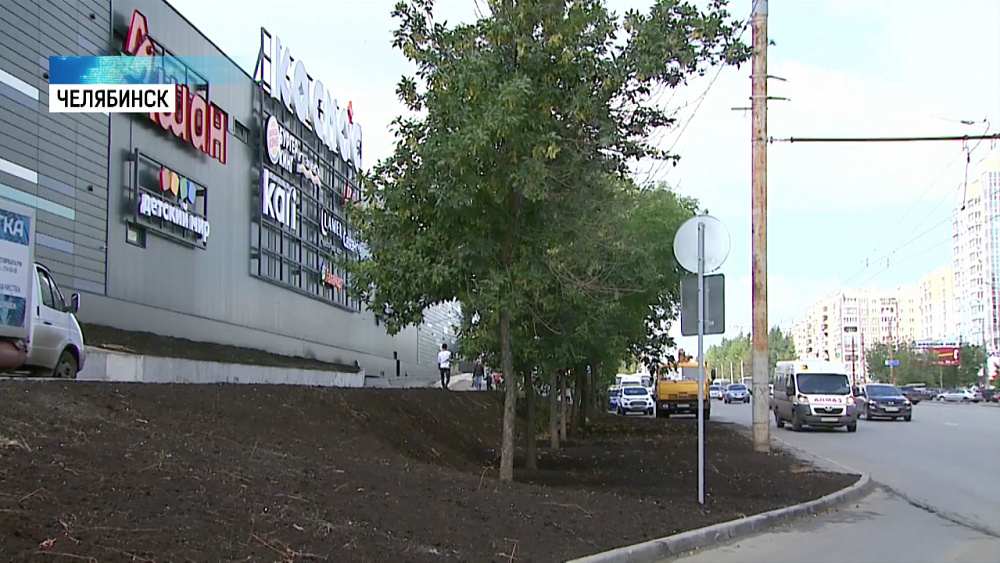 В Челябинске появится «КосмоСквер»