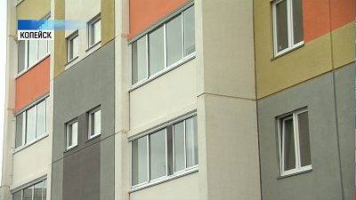 80 семей из Копейска получили новые квартиры