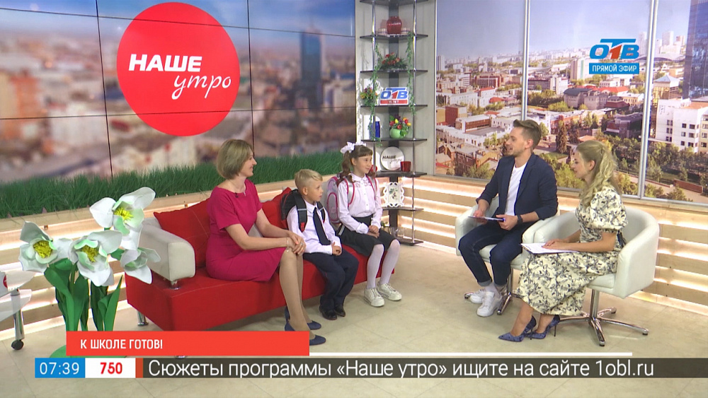 Подготовка к школе