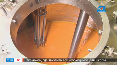 22 августа 1865 года запатентовано жидкое мыло