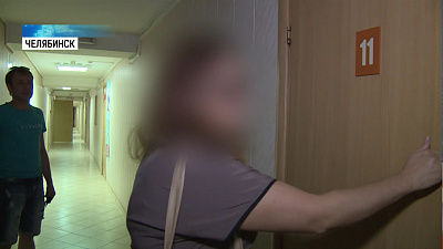 Челябинцы остались без денег и отдыха